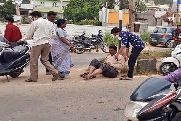 ಆರ್​​ಟಿಒ ಕಚೇರಿ