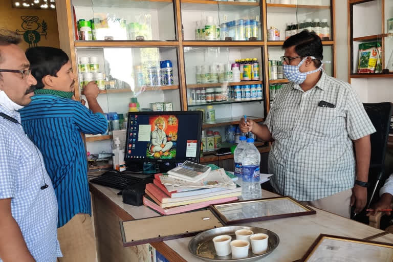 The task force team conducted inspections at fertilizer shops in Narsapur town.