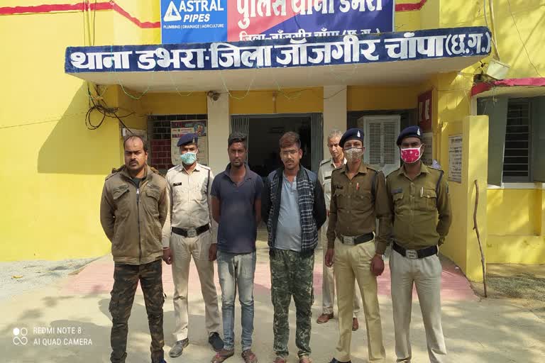 two accused of assault in janjgir champa