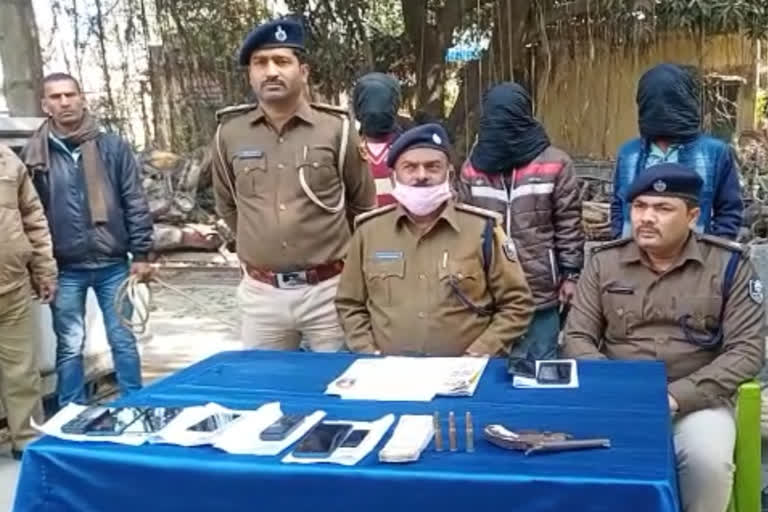 चोर गिरोह के साथ फतुहा पुलिस