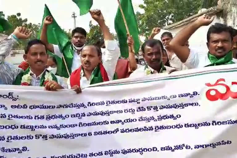 Padayatra demanding protection of the rights of tribal farmers