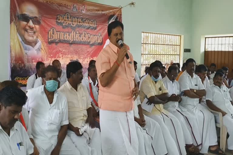 மக்கள் கிராமசபை கூட்டம்! திமுகவில் இணைந்த பல்வேறு கட்சியினர்!