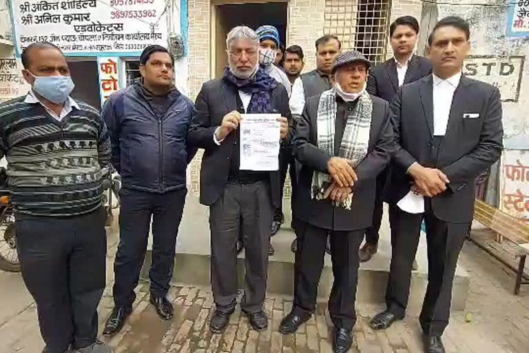 meerut: indian lawyers union gave memorandum against to raid on mehmood pracha office and house