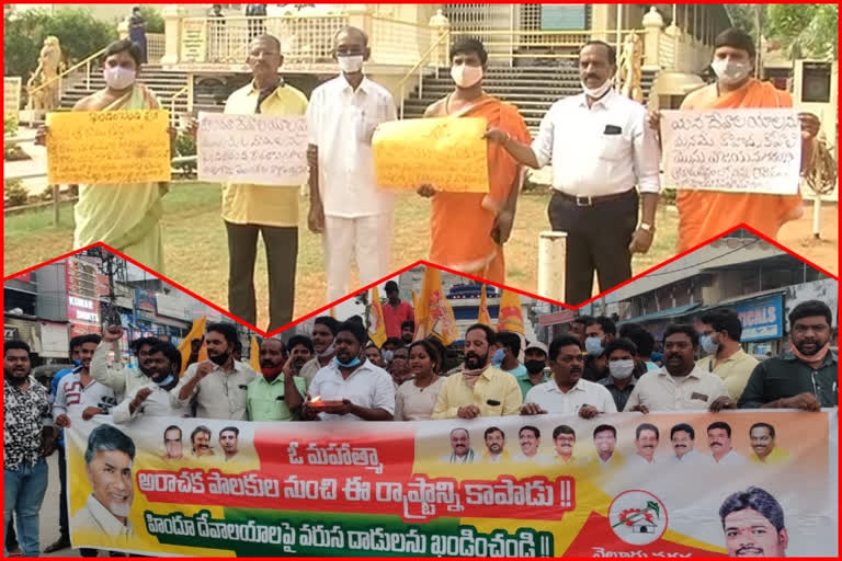 tdp protests against attacks on templestdp protests