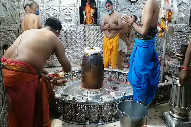 baba mahakal