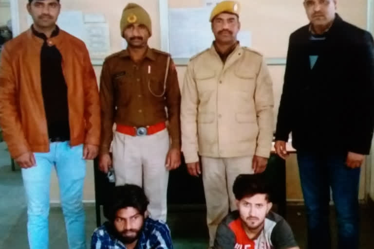 jaipur police exposed vehicle theft gang, jaipur crime news