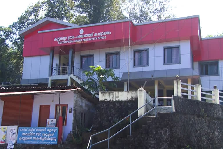 Panchayath President vehicle in Kuttampuzha  No vehicle for Kuttampuzha Panchayath  കുട്ടമ്പുഴ പഞ്ചായത്ത് പ്രസിഡന്‍റിന്‍റെ വാഹനം