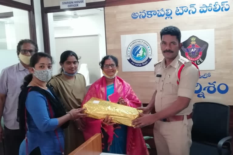 anakapalli police station