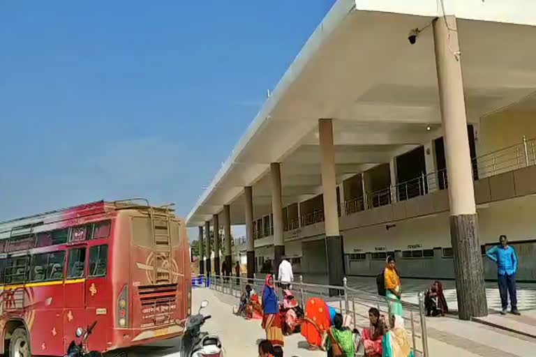 Hitech Bus Stand Surajpur