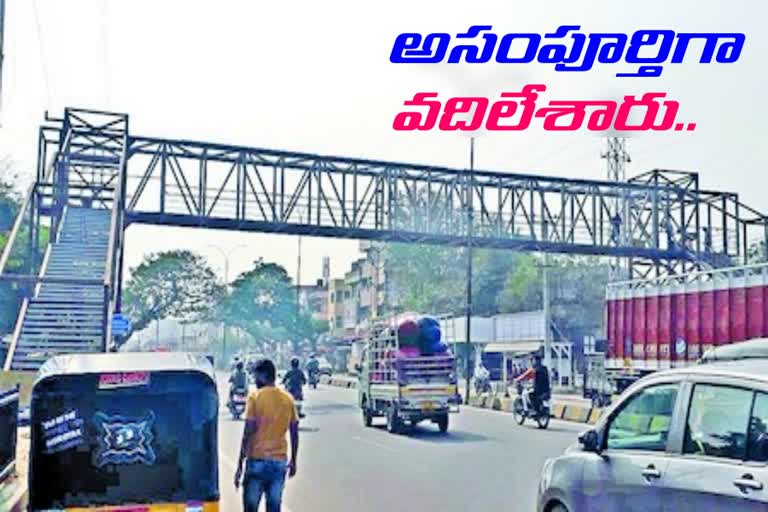 pedestrian-bridges-are-incomplete-in-hyderabad