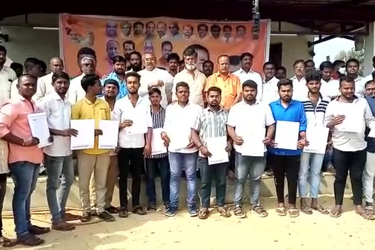 ghanpur, bjym, sangareddy