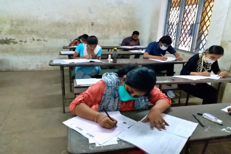 tnpsc group 1 exam started