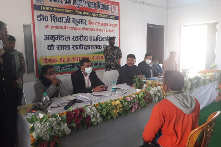 Lok Adalat  in buxar