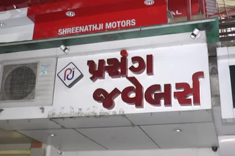 ETVBharatGujarat