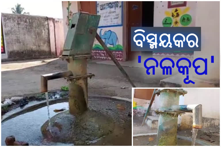 Nonstop water flowed from tubewell at Paralakhemundi in Gajapati district