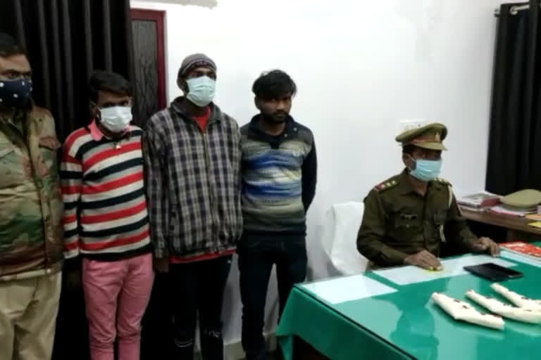 Amroha: Three scoundrels arrested