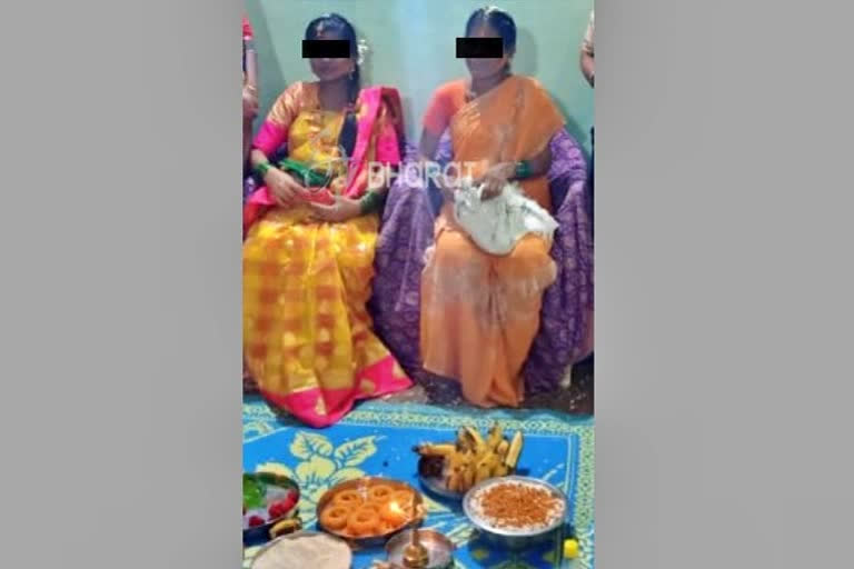 Pregnancy rituals of two molested women held in Karnataka