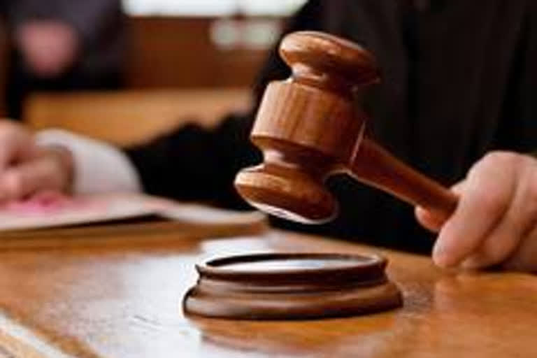 Jammu and Kashmir High Court