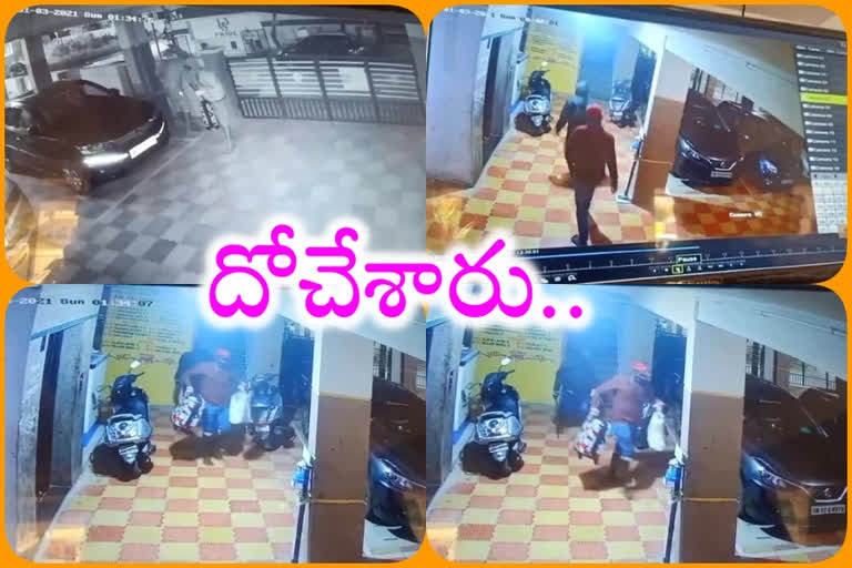 robbery in tirupati city