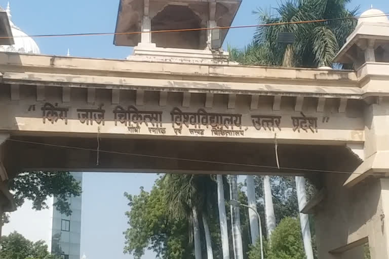 कैंसर के मरीजों को मिलेगी छूट