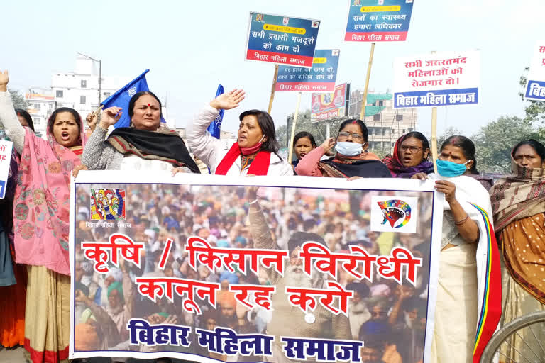 protest by Bihar mahila samaj