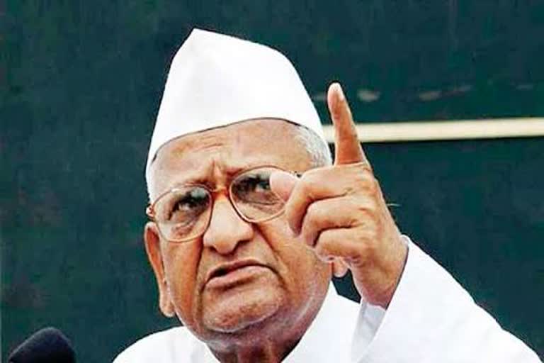 Anna Hazare will agitate in Delhi