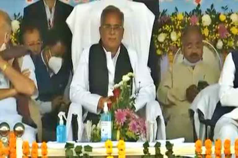 cm-bhupesh-baghel-gave-big-statement