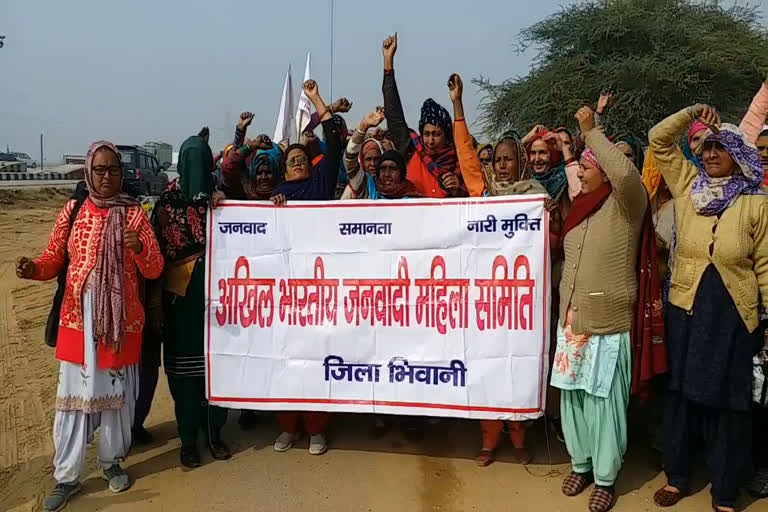 bhiwani woman farmers protest