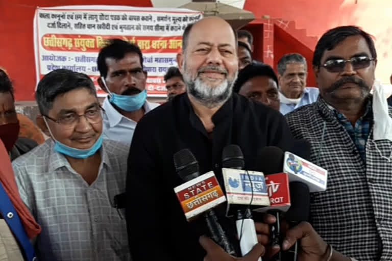 chhattisgarh kisan morcha protest in mahasamund