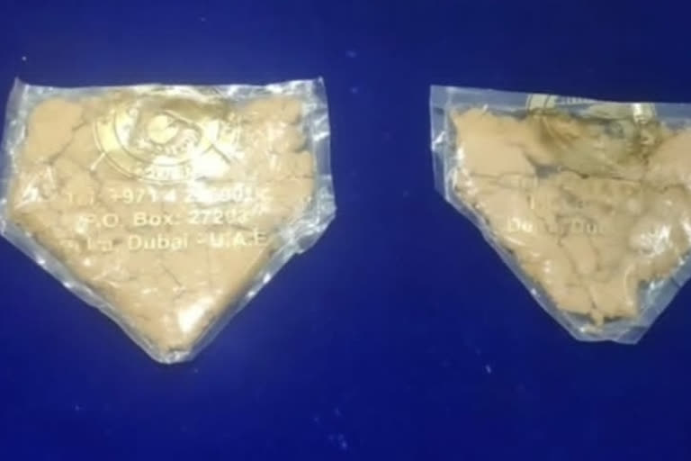 chennai-custom-seized-31-lakh-gold-in-anna-international-airport