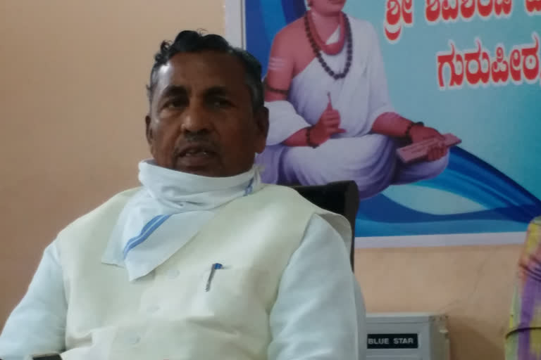 ex minister kh Muniyappa pressmeet in chitradurga