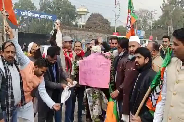 protest against pakistan in dehradun