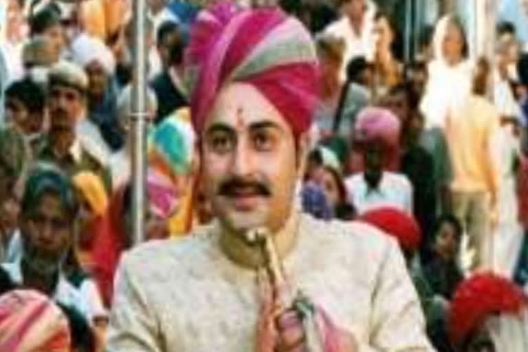 Maharaval Brijraj Singh of Jaisalmer, Jaisalmer Principality