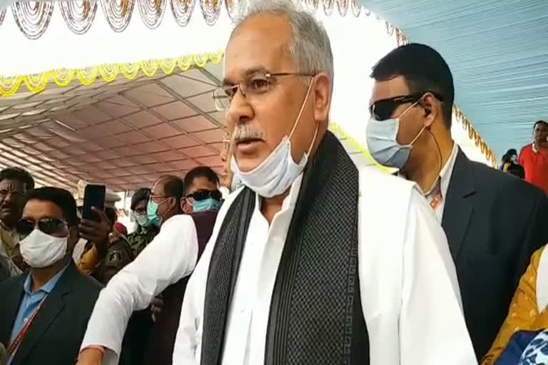 CM BHUPESH BAGHEL