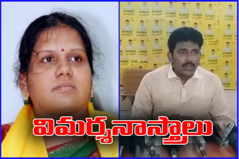 tdp leaders allegations