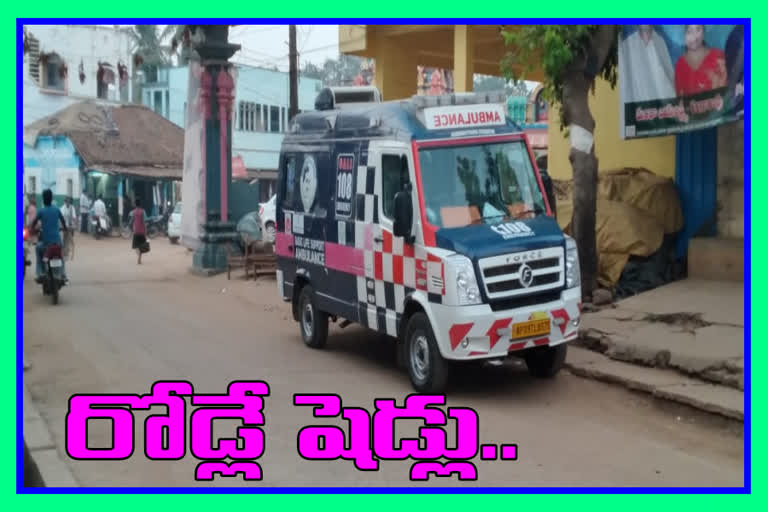 Ambulance crews no basic facilities in West Godavari district