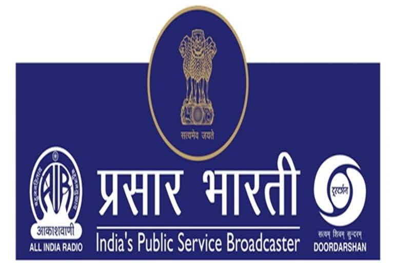 Prasar Bharati's digital channels record 100% digital growth in 2020; Pak second highest audience