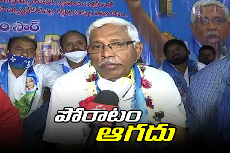 TJS president Kodandaram is undergoing a 48-hour initiation