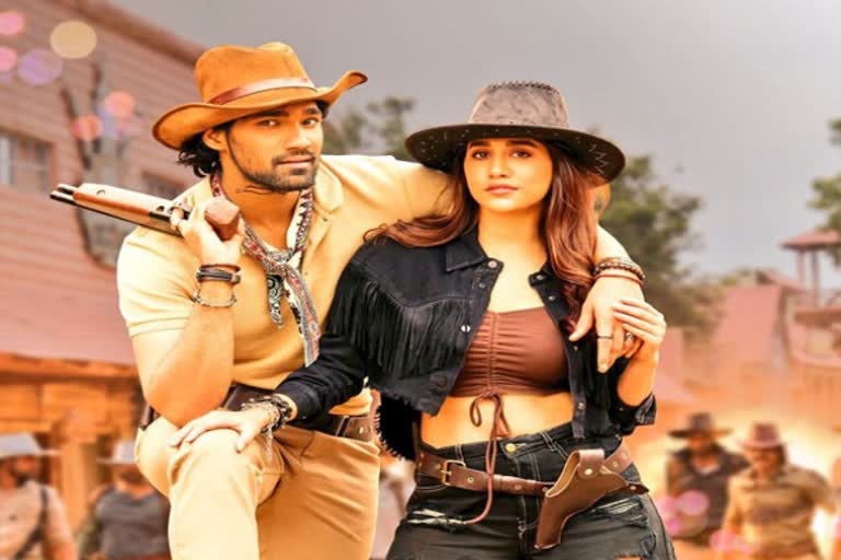 Hola Chika song in Alludu Adurs