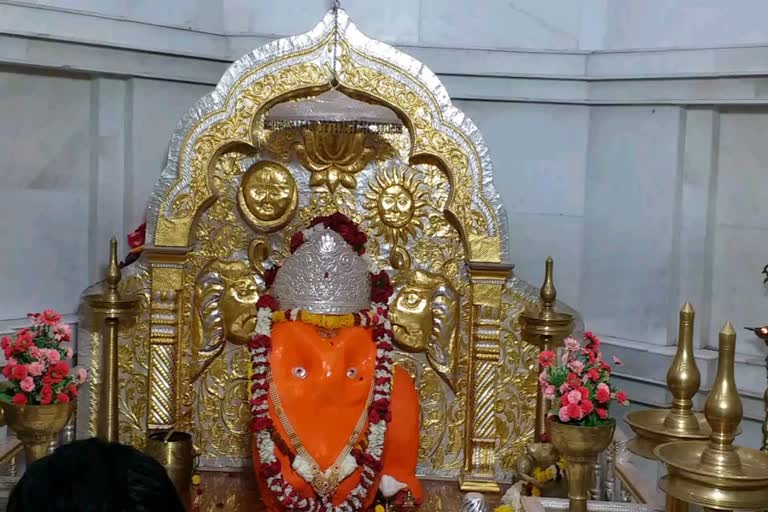 Rajur Ganpati