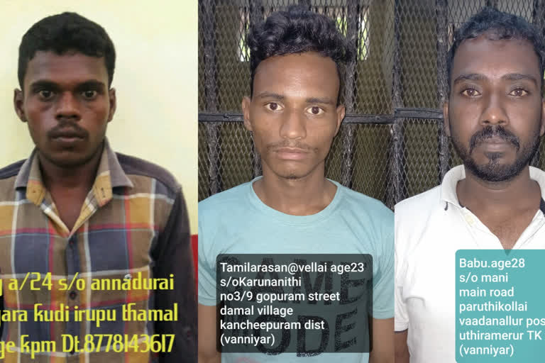 3 rowdies arrested for being undercover; 2 kg of cannabis seized