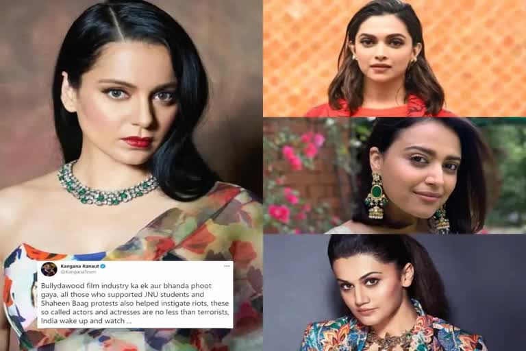 Kangana Ranaut calls Deepika-Swara-Taapsee as terrorists