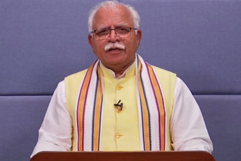 Manohar lal