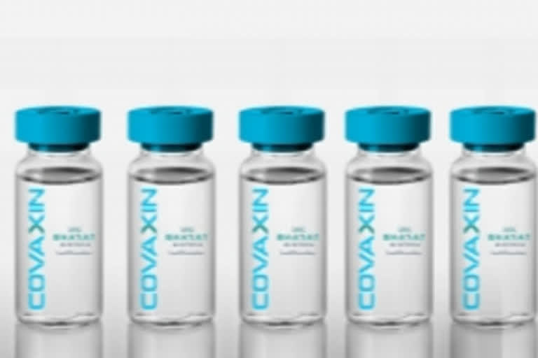 bharat biotech to manufacture covaxin  manufacture of covaxin for sale  manufacture of covaxin for distribution  bharat biotech covaxin latest news  DCGI gives permission to covaxin for sale  കൊവാക്‌സിൻ നിർമാണത്തിന് ഡിസിജിഐയുടെ അനുമതി  ഭാരത് ബയോടെക്ക്  ഡ്രഗ്‌സ് കൺട്രോളർ ജനറൽ ഓഫ് ഇന്ത്യ