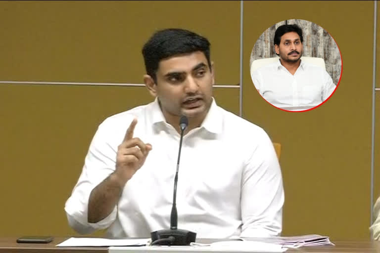 కత్తిని నమ్ముకున్న వాడు దానికే బలైపోతాడు: నారా లోకేశ్