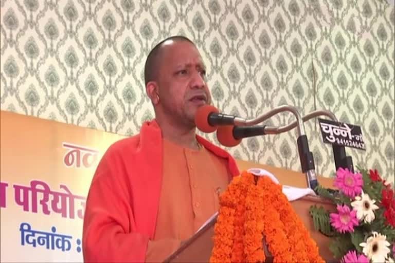 Yogi slams oppn