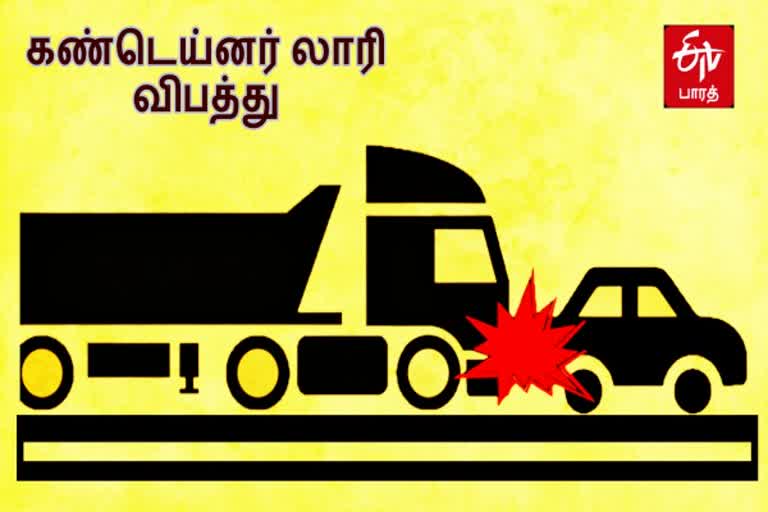 மதுரையில் கண்டெய்னர் லாரி ஆட்டோ மீது மோதி விபத்து  Container lorry collides with auto in Madurai  Container truck collision accident on auto  Auto driver Dead in container truck collision In Madurai  ஆட்டோ மீது கண்டெய்னர் லாரி மோதி விபத்து  Madurai Lorry Accidents  மதுரை லாரி விபத்துக்கள்