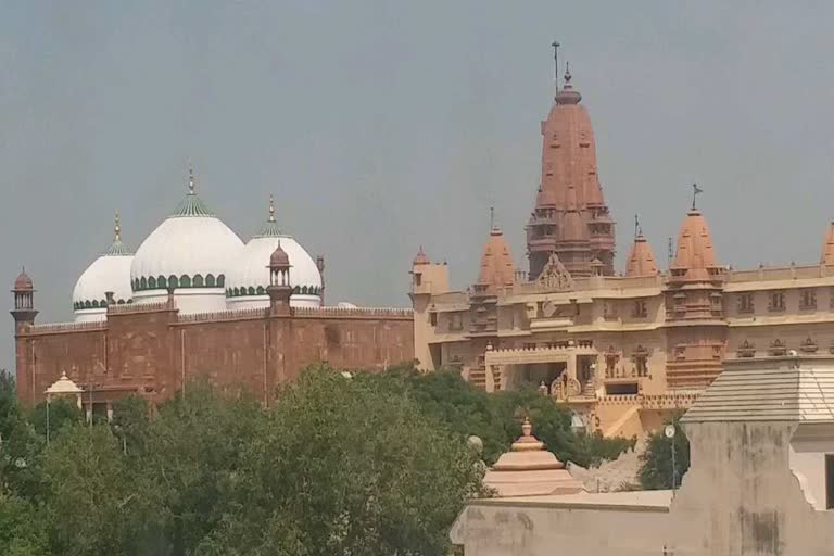 श्रीकृष्ण जन्मभूमि