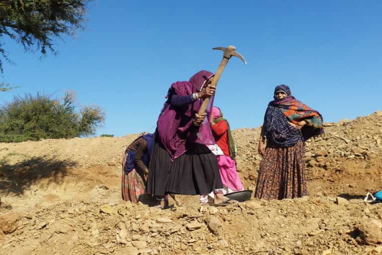 Raghunathpura MGNREGA workers, Bhilwara news