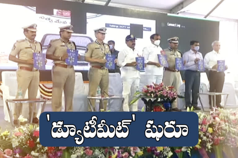 tirupathi police meet taza